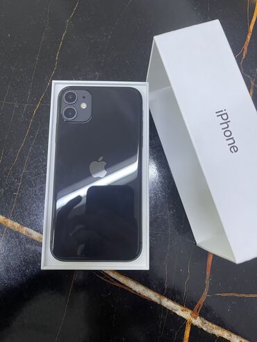 айфон 7 128 бу цена: IPhone 11, Б/у, 128 ГБ, Зарядное устройство, Кабель, Коробка