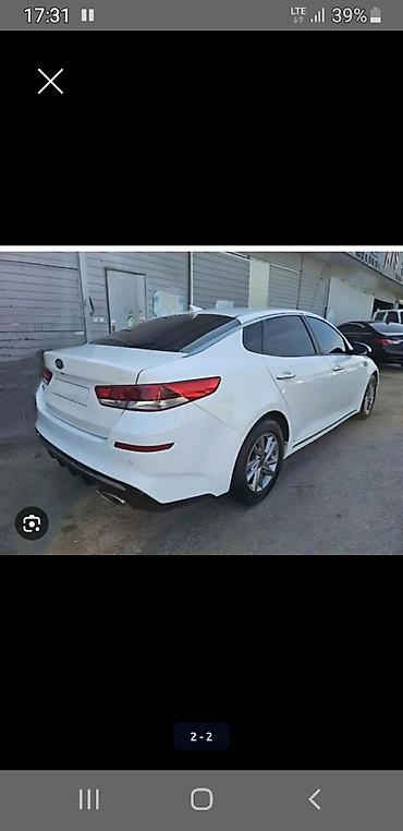 цена к5: Kia K5: 2019 г., Седан — 1