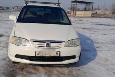 Honda: В идеальном состоянии белый Хонда Одиссей 2002 года срочно продаю