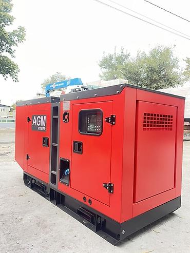Строительное оборудование: Дизельный генератор AGM POWER GF-30H - Тип: трехфазная дизельная — 5