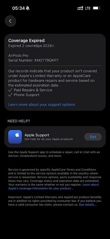 redmi buds 6 active: AirPods Pro 2 На lightning оригинальные с коробкой и с запасными — 5