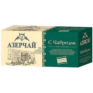 Чай, кофе, напитки: Азерчай — натуральный вкус настоящего чая ☕ Предлагаем качественный — 8