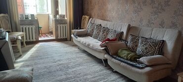 старый диван в обмен на новый: Түсү - Ак, Колдонулган