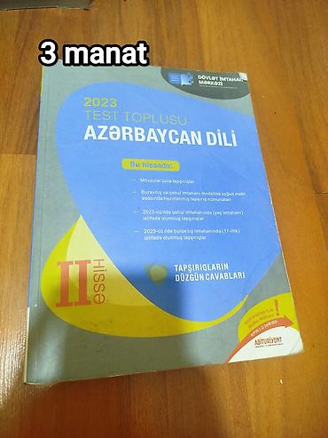 Книги и журналы: Tədris və imtahan hazırlığı üçün kitablar: 1) Azərbaycan dilində və — 4