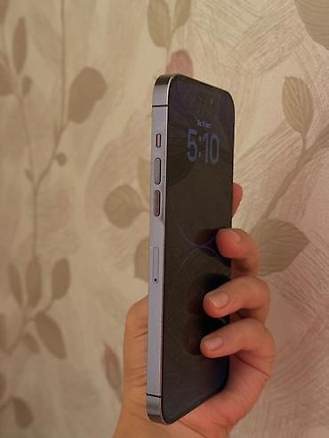 li 7 max: IPhone 14 Pro Max, Б/у, 1 ТБ, Deep Purple, Коробка, 100 % — 4