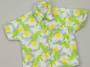 koszula oversize z krótkim rękawem: Koszula 3-4 lat, stan - Dobry, wzór - Print, kolor - Zielony