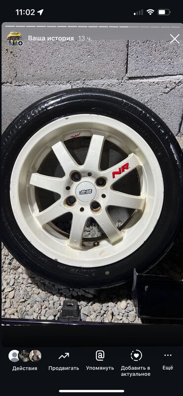 Диски: Alloy wheel Диски R 15 Wheel set, отверстий - 4, Б/у