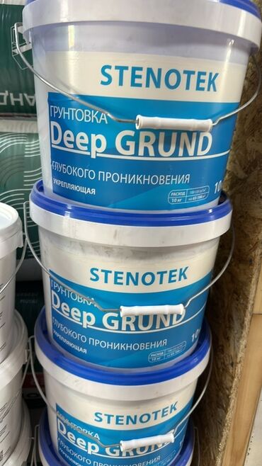 строительный клей: Грунтовка глубокого проникновения "Deep Grund" от STENOTEK
