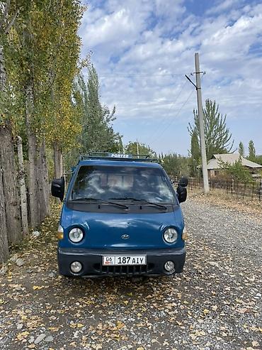 хундай аванте 1: Hyundai Porter — компактный бортовой грузовик с тентуемой платформой — 3
