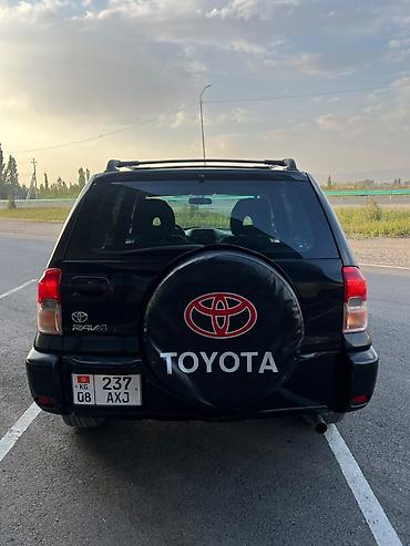 https:m.55bmw6.com: Toyota RAV4: 2002 г., 2 л, Автомат, Бензин, Кроссовер — 3