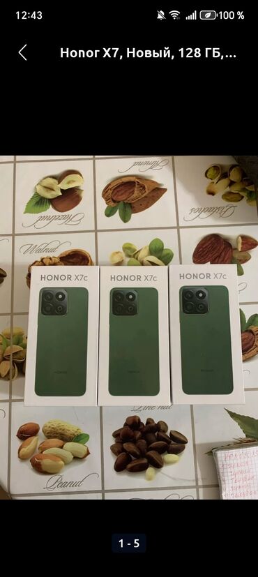 принтер цветной а3: Honor X7, 256 ГБ, түсү - Жашыл, 2 SIM