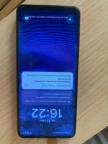 Уюлдук телефондор жана аксессуарлар: Realme Колдонулган, 256 ГБ, түсү - Көк, 2 SIM — 2