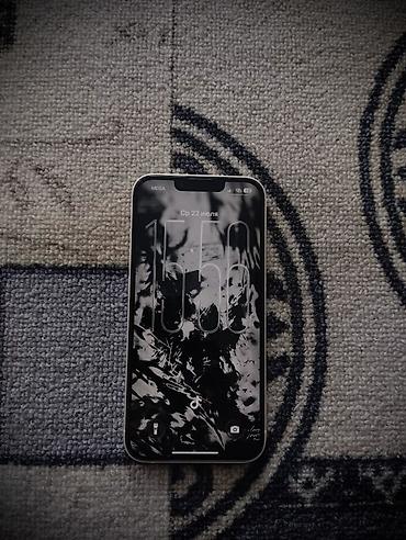 nano 4gb: IPhone 14, Новый, 256 ГБ, Белый, Чехол — 3