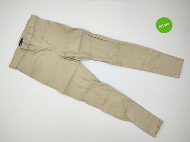 spodnie pumpy zara: Zara, Spodnie materiałowe damskie, rozmiar L — 2