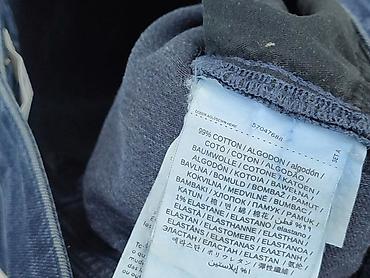 cooper: Denim, Jeansy damskie, rozmiar S — 5