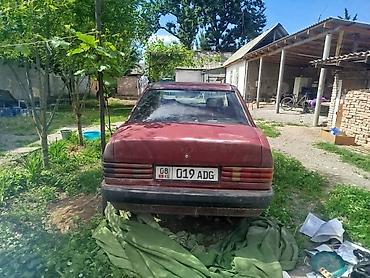 голова спринтер: Mercedes-Benz 190: 1992 г., Седан — 1