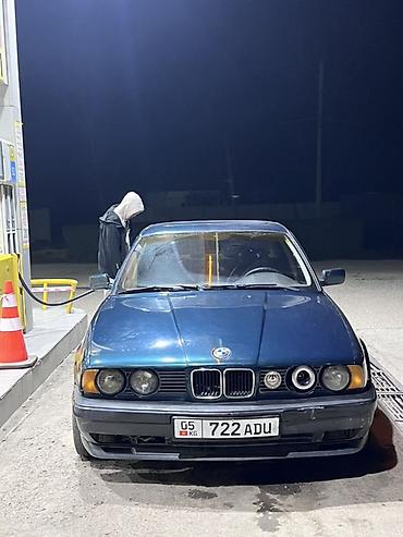 BMW: BMW 5 series: 1992 г., 2.8 л, Механика, Бензин, Седан — 10