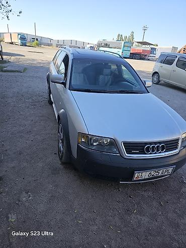 rf 2: Audi Allroad: 2001 г., 2.7 л, Автомат, Бензин, Универсал — 1