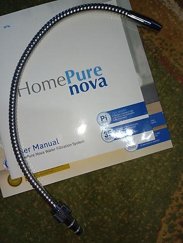 ключи б у: HomePure Nova — система фильтрации питьевой воды для установки на — 3