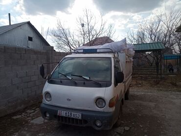 другие товары для детей: Вывоз Мусор Вывоз Мусор Вывоз Мусор Вывоз Мусор Вывоз Мусор Вывоз