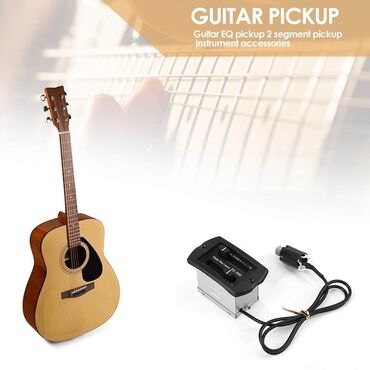 гитара 2500: Гитарный 2-полосный эквалайзер