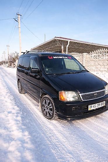 Honda: Honda Stepwgn: 1999 г., 1.9 л, Автомат, Бензин, Минивэн at lalafo.kg — 6 Honda: Honda Stepwgn: 1999 г., 1.9 л, Автомат, Бензин, Минивэн — 6