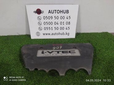 Другие автозапчасти: Крышка двигателя Honda Cr-V RD-6 K24 2005 (б/у)