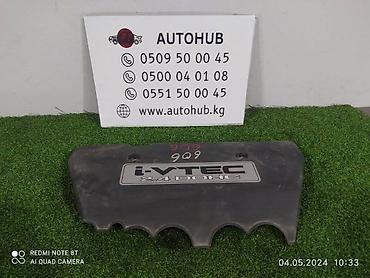 k24: Крышка двигателя HONDA CR-V RD-6 K24 2005 (б/у) — 1