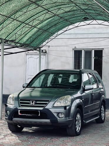 срв армения: Honda CR-V: 2005 г., 2.4 л, Автомат, Бензин, Жол тандабас