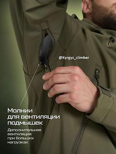 Спорт и хобби: Костюм тактический утеплённый Softshell Здравствуйте бишкек — 10
