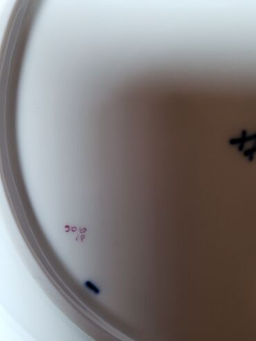 Ostali antikviteti: Tanjiri 8 kom.Meissen Indian Pink Flowers.4g. Meissen tanjiri 8 — 19