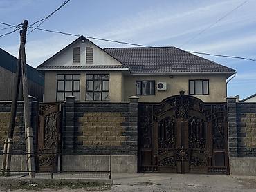 срочно продаю дом с магазином: 6 комнат и более, 350 м², 5 соток, Аламедин (ГЭС-2), Собственник — 1