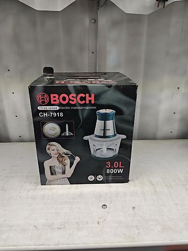 измельчитель bosch цена: Кухонный измельчитель BOSCH CH-7918 - Объем чаши: 3,0 л - Мощность — 1