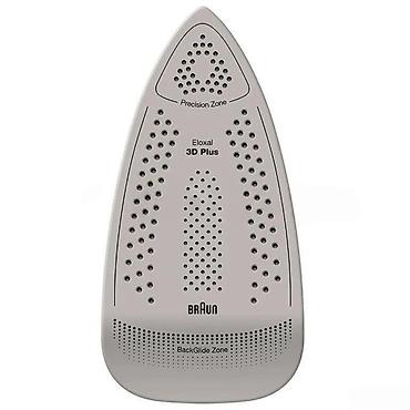 ütü altı: Buxarlı generator "Braun IS7286BK"Buxarlı generator Braun IS7286BK — 6