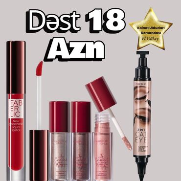 Kosmetika dəstləri: Kosmetik dəst, Faberlic, 2 məhsul — 2