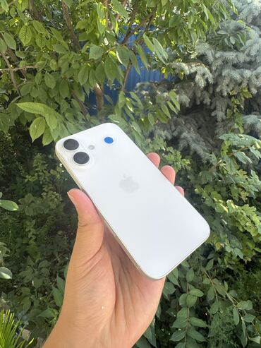 сколько стоит айфон 13 про 256 гб в бишкеке: IPhone 16, Колдонулган, 128 ГБ, Ак, Бөлүп төлөө менен, 99 %