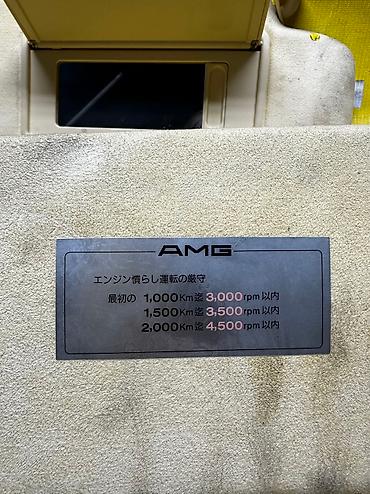 козырек на камри: Солнцезащитные козырьки Mercedes w-220 AMG. Снято с леворульной машины — 3