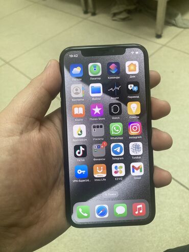 бу iphone x: IPhone Xs, Б/у, 256 ГБ, 87 %