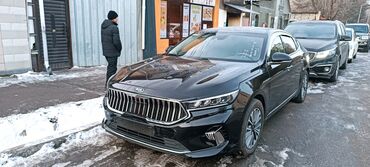 Kia: Kia K7: 2020 г., 2.4 л, Автомат, Гибрид, Седан