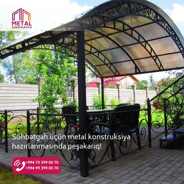Naveslər, markizlər: Metal konstruksiya və örtük hazırlama xidməti - Həyət, bağ evi, bina — 13