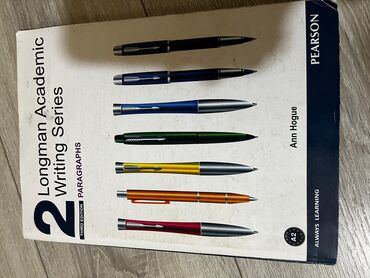 İngilis dili: İngilis dili üzrə dərs vəsaitləri paketi HƏR BİRİ 5 AZN Metroya — 6