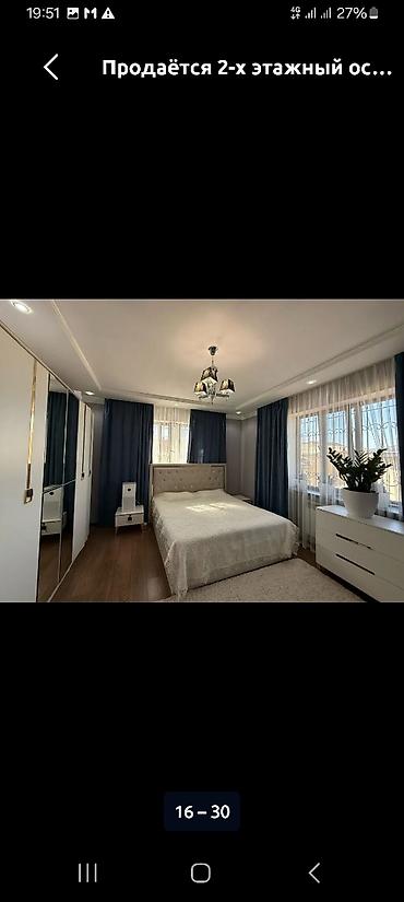 Долгосрочная аренда домов: 170 м², 4 комнаты, Утепленный, Бронированные двери, Видеонаблюдение — 3