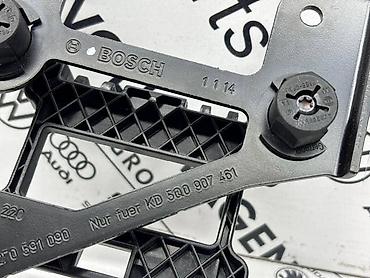 xtool cena: NOSAČ RADARA ZA VOLKSWAGEN TIGUAN, TOURAN, GOLF 7 . - 5Q0 907 461 | — 3