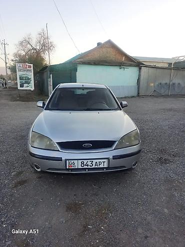 nardo grey: Ford Mondeo: 2001 г., 2 л, Механика, Бензин, Седан — 5