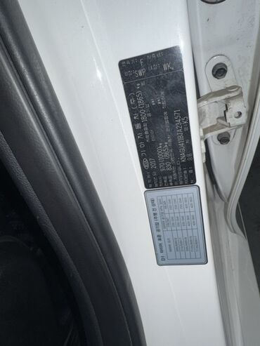 Kia: Kia K5: 2017 г., 2 л, Автомат, Бензин, Седан — 10