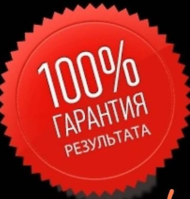 Стирка ковров: Стирка ковров, | Ковер, Палас, Ала-кийиз, Бесплатная доставка, Самовывоз, Платная доставка — 7