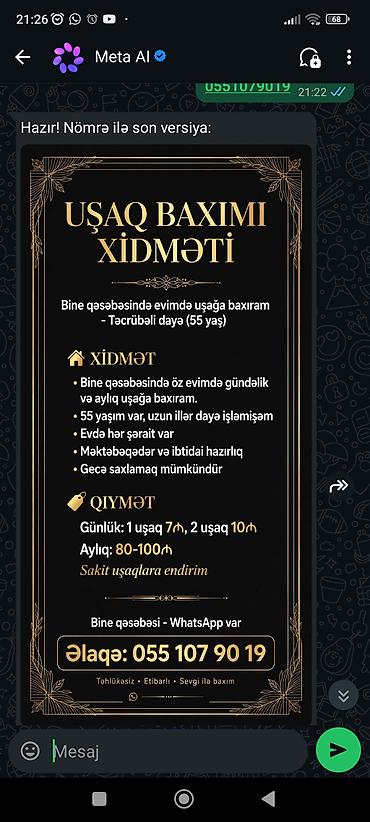 ev dizayni: Uşaq baxımı xidməti – Binə qəsəbəsi - Təcrübəli dayə (55 yaş) — 1