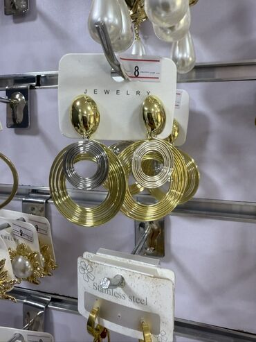 Bijuteriya dəstləri: Qadın bəzək aksesuarları – geniş seçim Məhsullar: - Qızılı tonlarda — 135