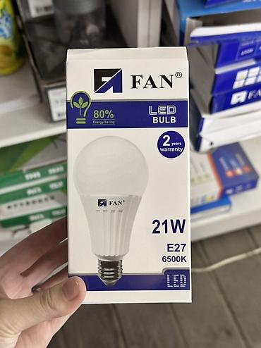 Светодиодная лампа FAN LED Bulb 21W с цоколем E27. Характеристики: -