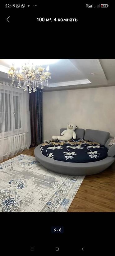 Посуточная аренда домов: 150 м², 4 комнаты — 24